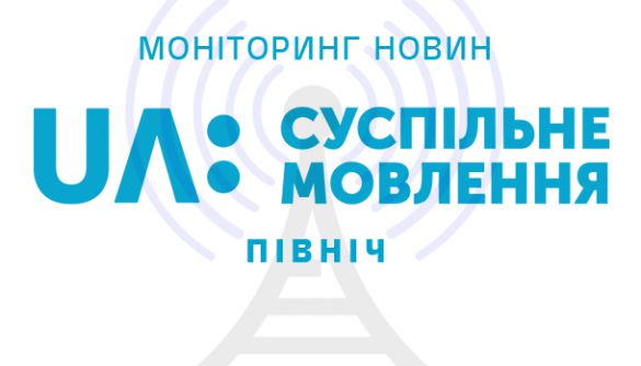 Моніторинг Суспільного: як журналісти дотримувалися стандартів у Житомирі, Києві, Рівному, Сумах, Черкасах та Чернігові