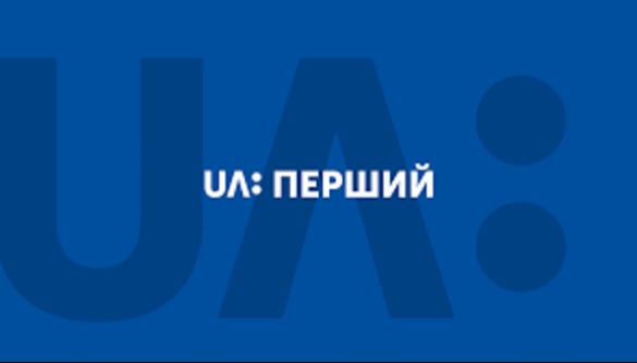 «UA:Перший» у Facebook покаже виступ Цукерберга в Європарламенті щодо витоку даних