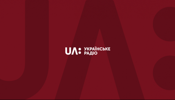 «Українське радіо» у червні: стало менше порушень стандартів