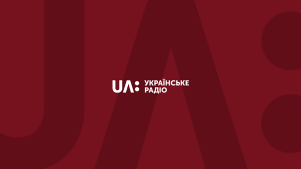«Українське радіо» у червні: стало менше порушень стандартів