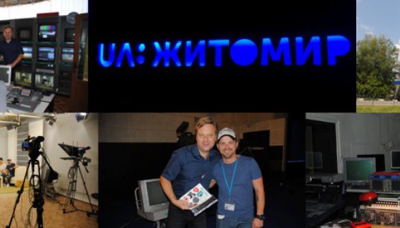 Чернігівська, Харківська та Житомирська філії НСТУ вийшли в ефір з логотипом UA: