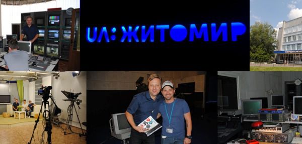 Чернігівська, Харківська та Житомирська філії НСТУ вийшли в ефір з логотипом UA: