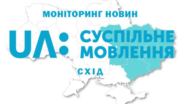 Моніторинг Суспільного: Як дотримувалися стандартів на Донбасі, у Дніпрі, Запоріжжі, Полтаві, Харкові та Кривому Розі