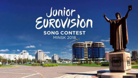 3 серпня розпочнеться відбір на дитяче «Євробачення-2018»