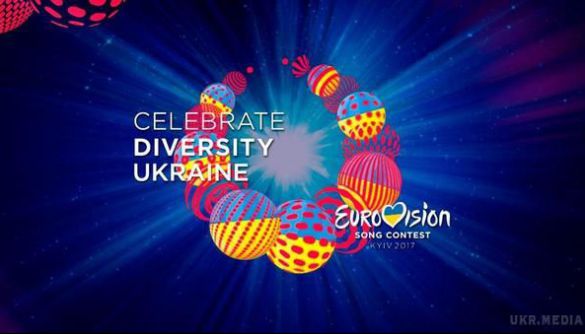 «Євробачення-2017» – одна з трьох найбільш позитивних іміджевих подій для України – дослідження