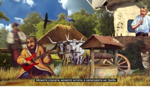 Суспільне запускає інтернет-проект «Дивацька історія України»