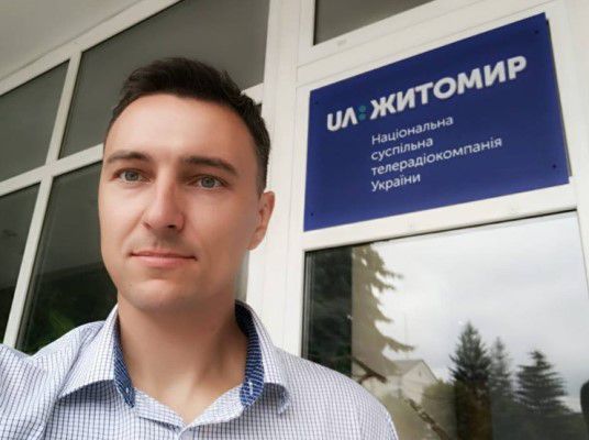 Євгеній Сердюк залишив посаду менеджера Полтавської філії НСТУ. ДОПОВНЕНО
