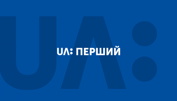 Уряд має негайно вжити заходів, щоб відновити мовлення «UA: Першого» (ЗАЯВА)