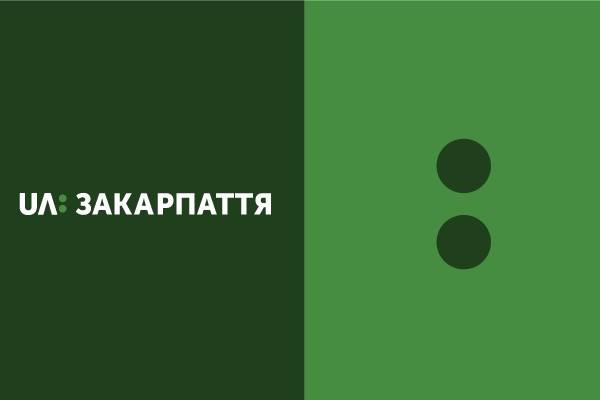 Закарпатська філія НСТУ отримала логотип Суспільного і змінила назву телеканалу