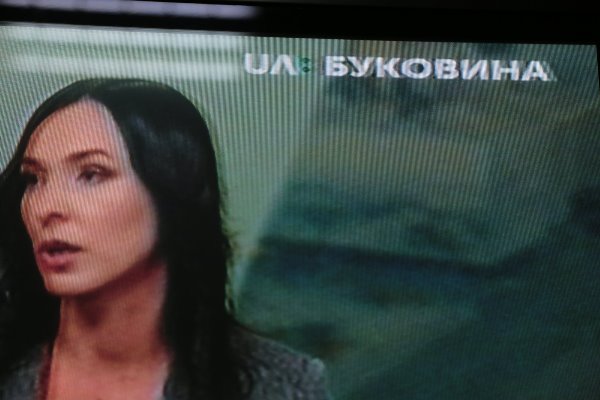 Чернівецький суспільний канал вийшов в ефір із логотипом Суспільного під назвою «UA: Буковина»