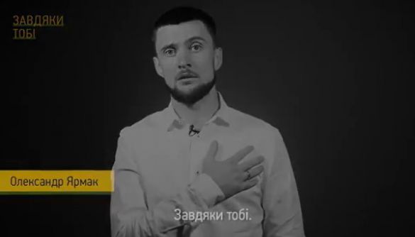 У День Збройних сил України три суспільні канали та філії покажуть відеоролики «Завдяки тобі»