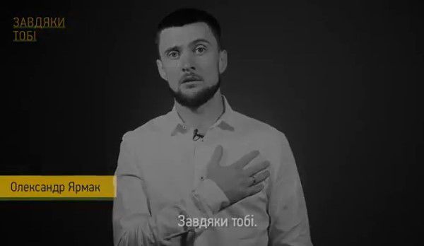 У День Збройних сил України три суспільні канали та філії покажуть відеоролики «Завдяки тобі»
