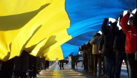 День Соборності України на Суспільному: трансляція урочистостей, спецефіри та концерт наживо