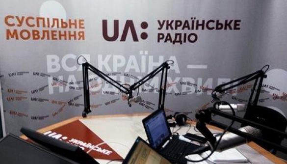 На «Українському радіо» запустять нові проекти напередодні президентських виборів