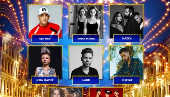 Другий півфінал нацвідбору на «Євробачення-2019»: які пісні виконають 8 учасників (ВІДЕО)