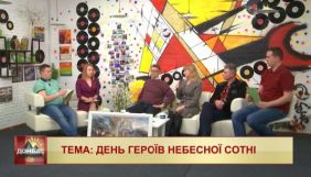 На телеканалі «UA: Донбас» ранкове шоу вийшло у новій студії