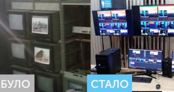 Суспільний канал Київщини перейшов на широкоекранний формат мовлення