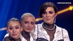 Maruv стала переможцем нацвідбору на «Євробачення-2019»