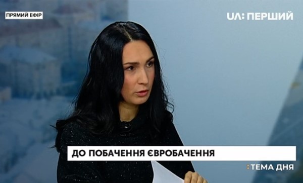 Україна відмовляється від участі в «Євробаченні-2019»  (ДОПОВНЮЄТЬСЯ)