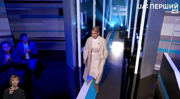 Юлія Тимошенко приїхала на «Зворотний відлік» і через 10 хвилин покинула студію (ДОПОВНЕНО)
