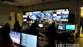НСТУ надає сигнал трансляції теледебатів будь-якій телерадіоорганізації