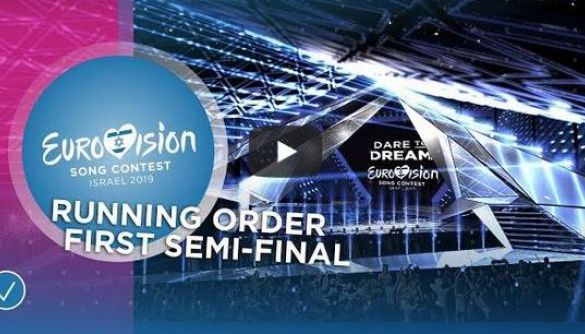 Суспільне транслюватиме наживо перший півфінал «Євробачення-2019»