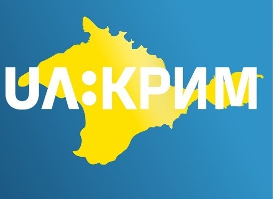 Канал «UA: Крим» отримав дозвіл на тимчасове мовлення у Чаплинці Херсонської області