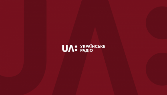 На «UA:Українське радіо» стартувала нова програма «Нічна вахта»