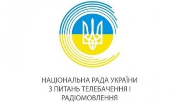 Радіо «Голос Донбасу» отримає супутникову ліцензію