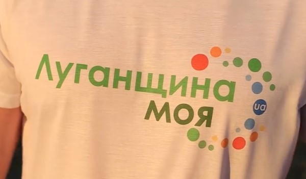 Суспільне не підтримує наміри Шаповалова відвідати Луганськ на День міста