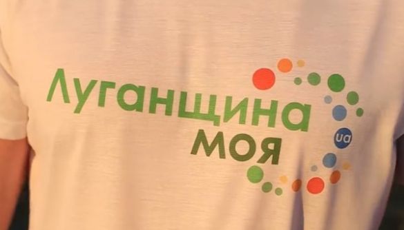 Суспільне не підтримує наміри Шаповалова відвідати Луганськ на День міста