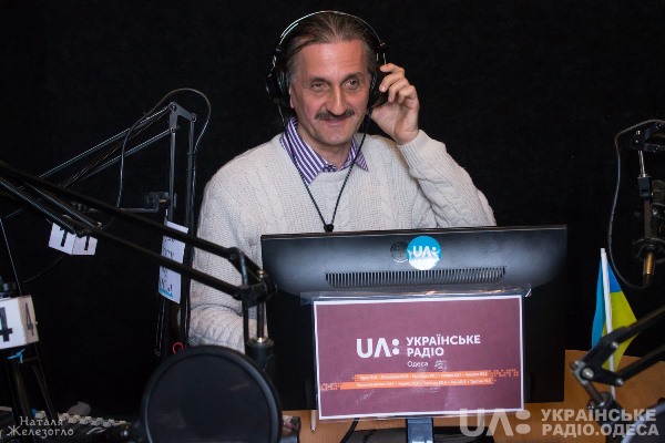 На «UA: Українське радіо Одеса» упродовж дня розповідатимуть історію радіо