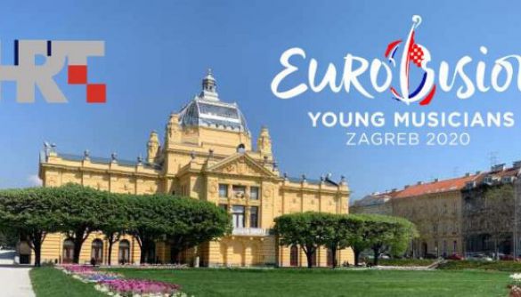 На участь у відборі на «Євробачення юних музикантів-2020» подали понад 30 заявок