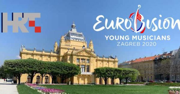 На участь у відборі на «Євробачення юних музикантів-2020» подали понад 30 заявок