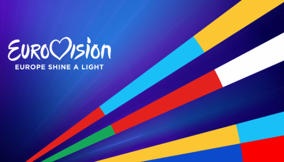 Під час фіналу «Євробачення-2020» відбудеться онлайн-концерт «Євробачення: Європа сяє світлом»