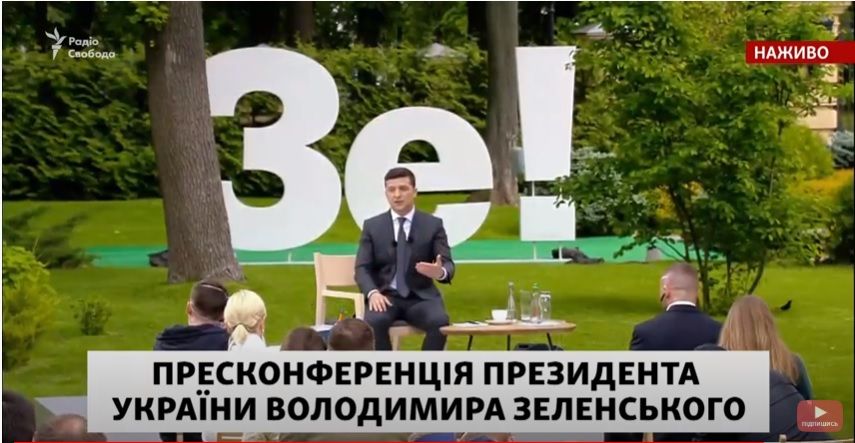 Зеленський: «Я хотів би, щоб канал НТКУ став найкрутішим в Україні»