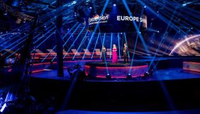 Онлайн-концерт «Євробачення: Європо, запали світло» подивилися 73 мільйони глядачів