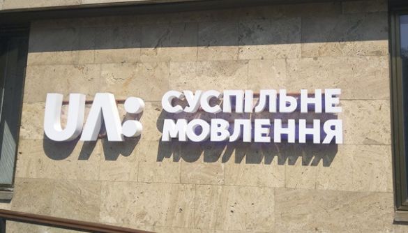 Комісія з етики НСТУ наразі не розглядала жодної скарги – Вікторія Сидоренко