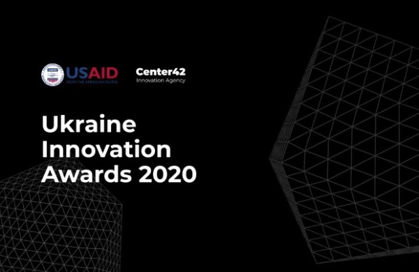 Цифровий проєкт Суспільного потрапив до топ-10 digital-премії Ukraine Innovation Awards-2020