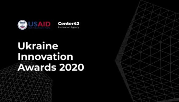 Цифровий проєкт Суспільного потрапив до топ-10 digital-премії Ukraine Innovation Awards-2020