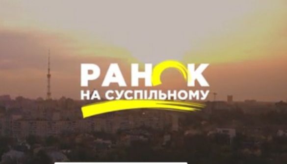 Філії Суспільного покажуть історії про лауреатів Премії Кабінету Міністрів України для молоді