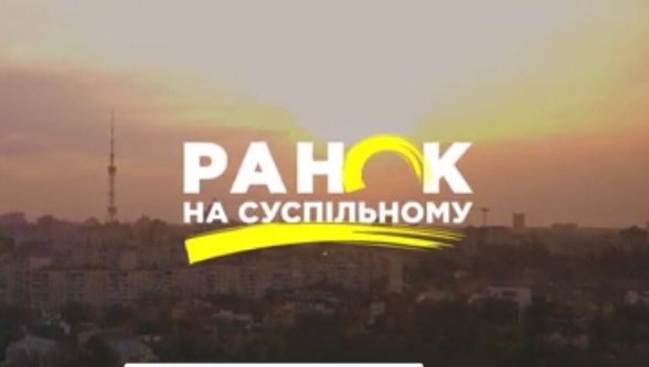 Філії Суспільного покажуть історії про лауреатів Премії Кабінету Міністрів України для молоді