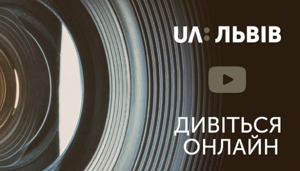 У відеографа каналу «UA: Львів» підтвердили COVID-19