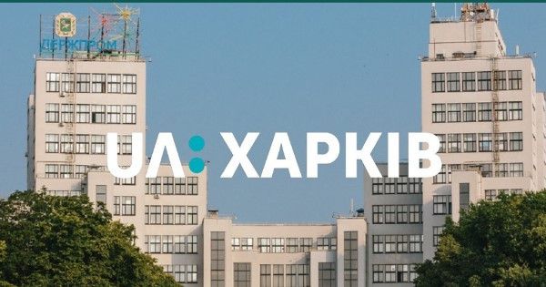 На каналі «UA: Харків» через коронавірус не виходитимуть новини і «Тема дня»