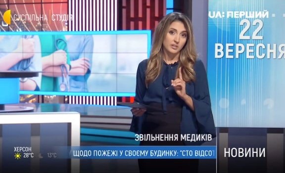 Нові коронавірусні рекорди, фейки на сайтах Нацполіції, невизнання Україною Лукашенка й авіакатастрофа в Чугуєві