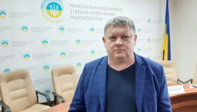 Обрано членом наглядової ради НСТУ у сфері місцевого самоврядування Віктора Бобиренка