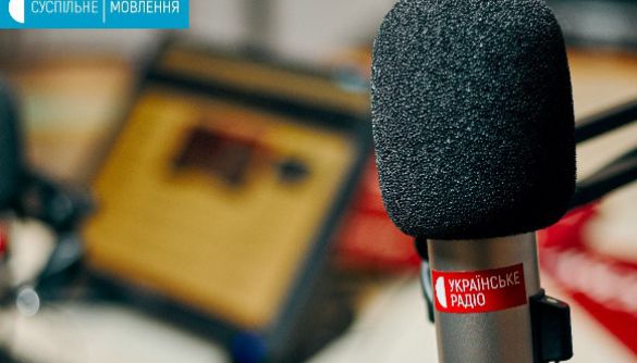 Моніторинг вечірніх випусків новин «Українського радіо» за 5–9 жовтня 2020 року