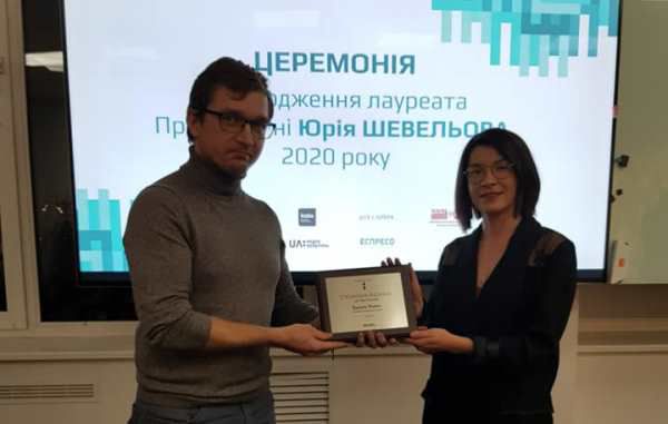 Спеціальну відзнаку радіо «Культура» у рамках премії Шевельова отримав Василь Махно
