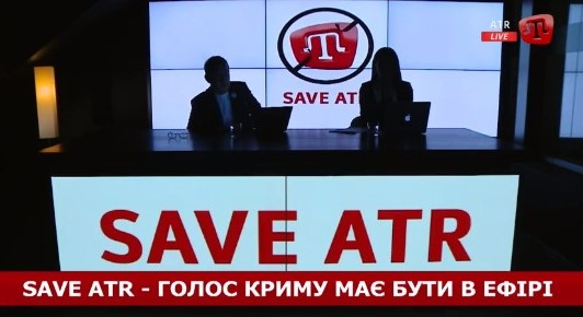 Суспільний мовник  висловив підтримку кримськотатарському телеканалу ATR