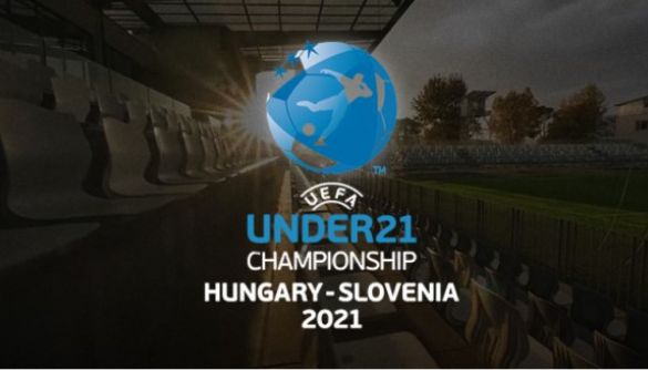 «UA: Перший» покаже чемпіонат Європи-2021 з футболу серед молоді U21
